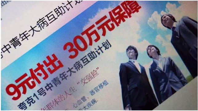 爱米云网盘怎么使用?|乐鱼体育app官网(图2) 乐鱼平台