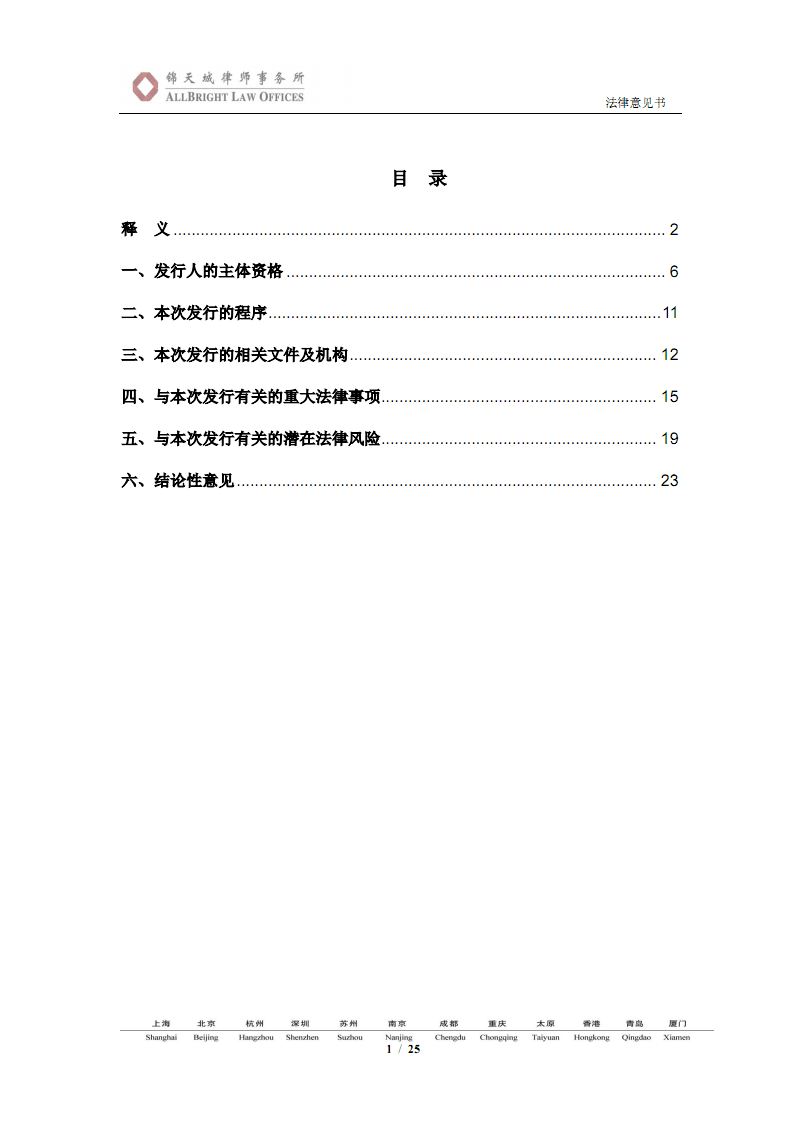玩家擅自移植《荒野大镖客》!被R星告了:乐鱼体育app下载(图1) 乐鱼体育app下载