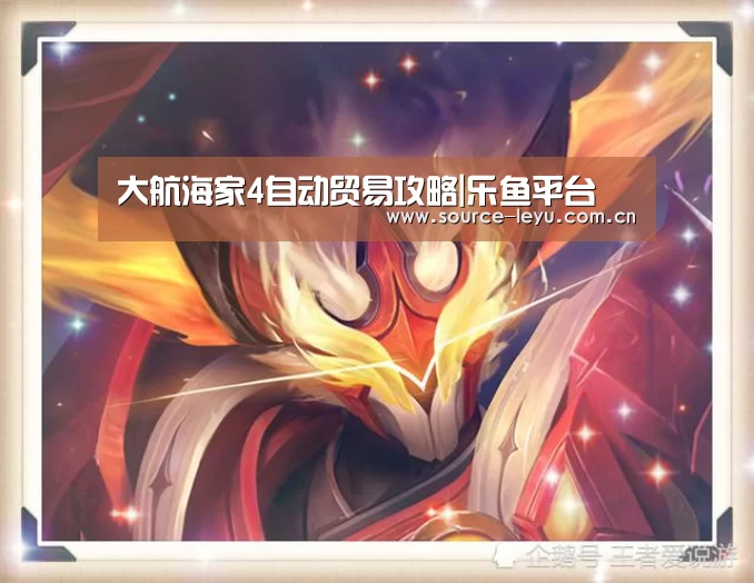 乐鱼体育app官网下载